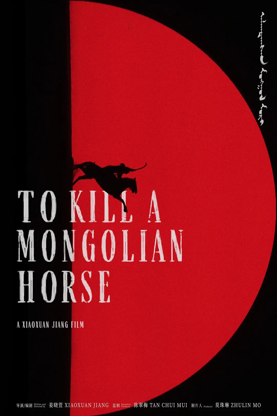 Zabití mongolského koně 2024