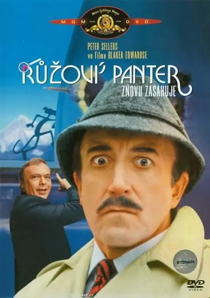 Růžový panter znovu zasahuje 1976