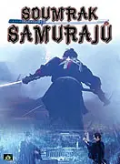 Soumrak samurajů 2003