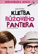 Kletba Růžového pantera 1983
