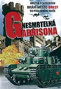 Nesmrtelná garnisona 1956