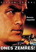 Dnes zemřeš! 2005