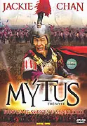 Mýtus 2005