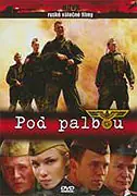 Pod palbou 2005
