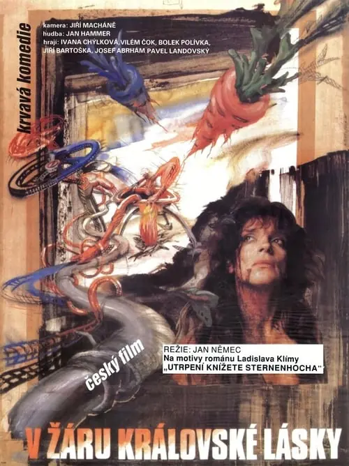 V žáru královské lásky 1990
