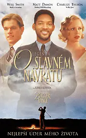 Legenda o slavném návratu 2000