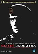 Elitní jednotka 2007
