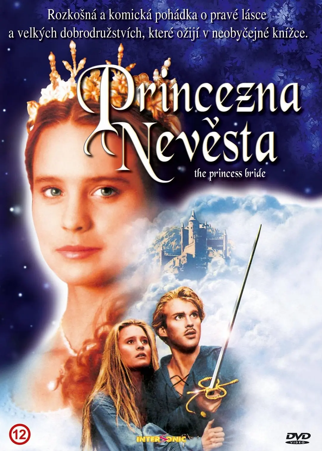 Princezna Nevěsta 1987