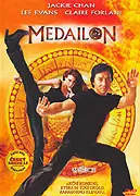 Medailon 2003
