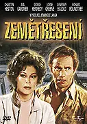 Zemětřesení 1974