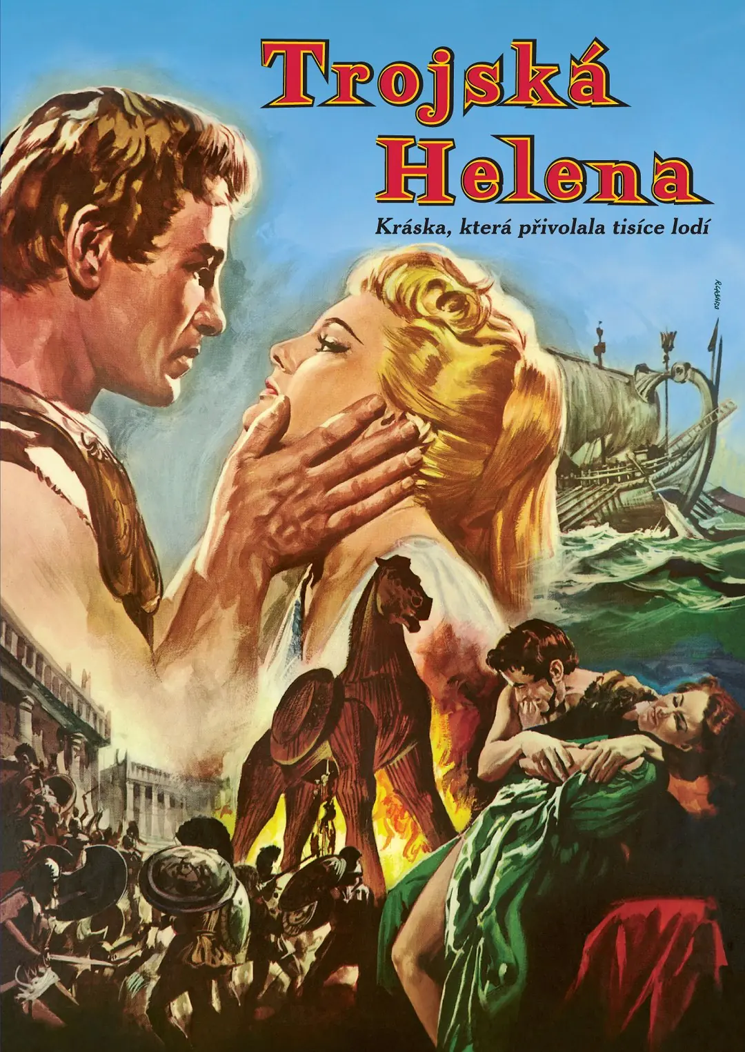 Trojská Helena 1956