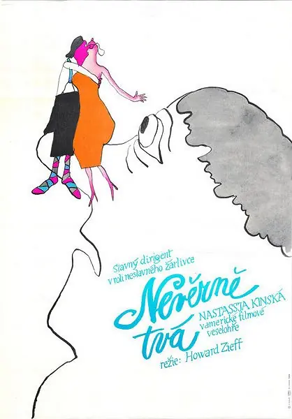 Nevěrně tvá 1984