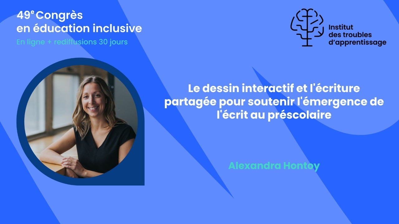 21C - Le dessin interactif et l'écriture partagée pour soutenir l