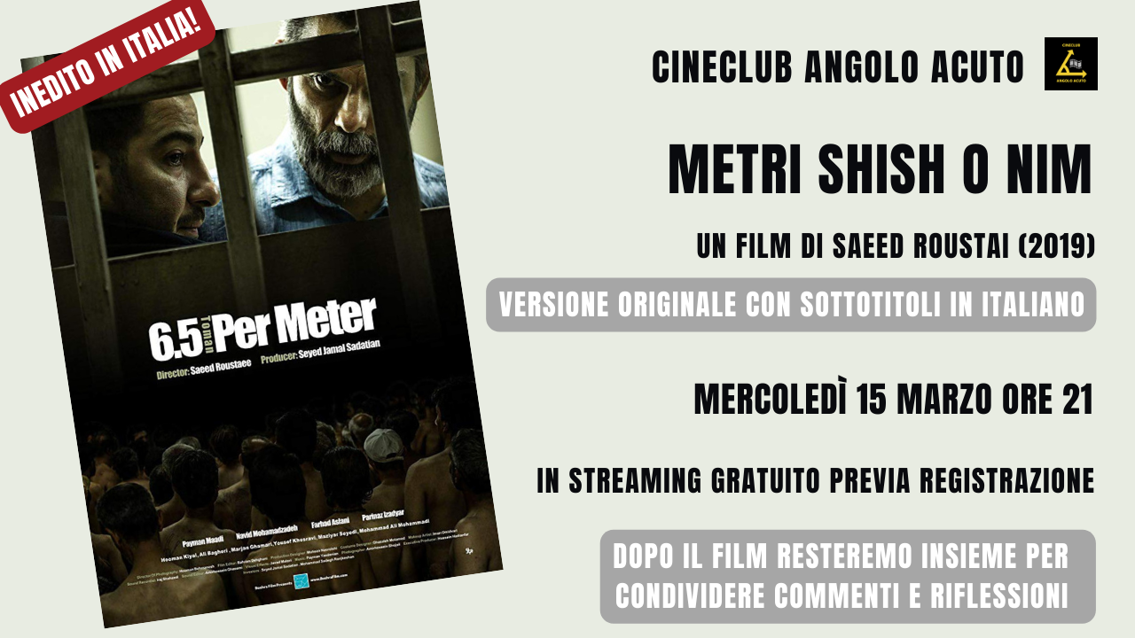 Cineclub Angolo Acuto Metri Shish O Nim 6 5 Toman Per Meter cineclub-angolo-acuto-metri-shish-o-nim-6-5-toman-per-meter