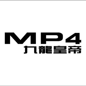 MP4