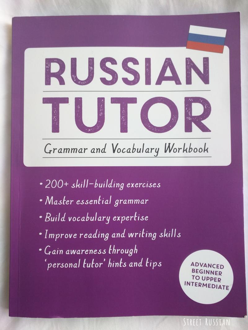 Ready, set, Russian grammar!