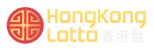 Hongkong Lotto logo