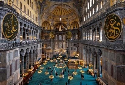 10D AMAZING TURKIYE LIBUR LEBARAN BY ETIHAD - Image 4