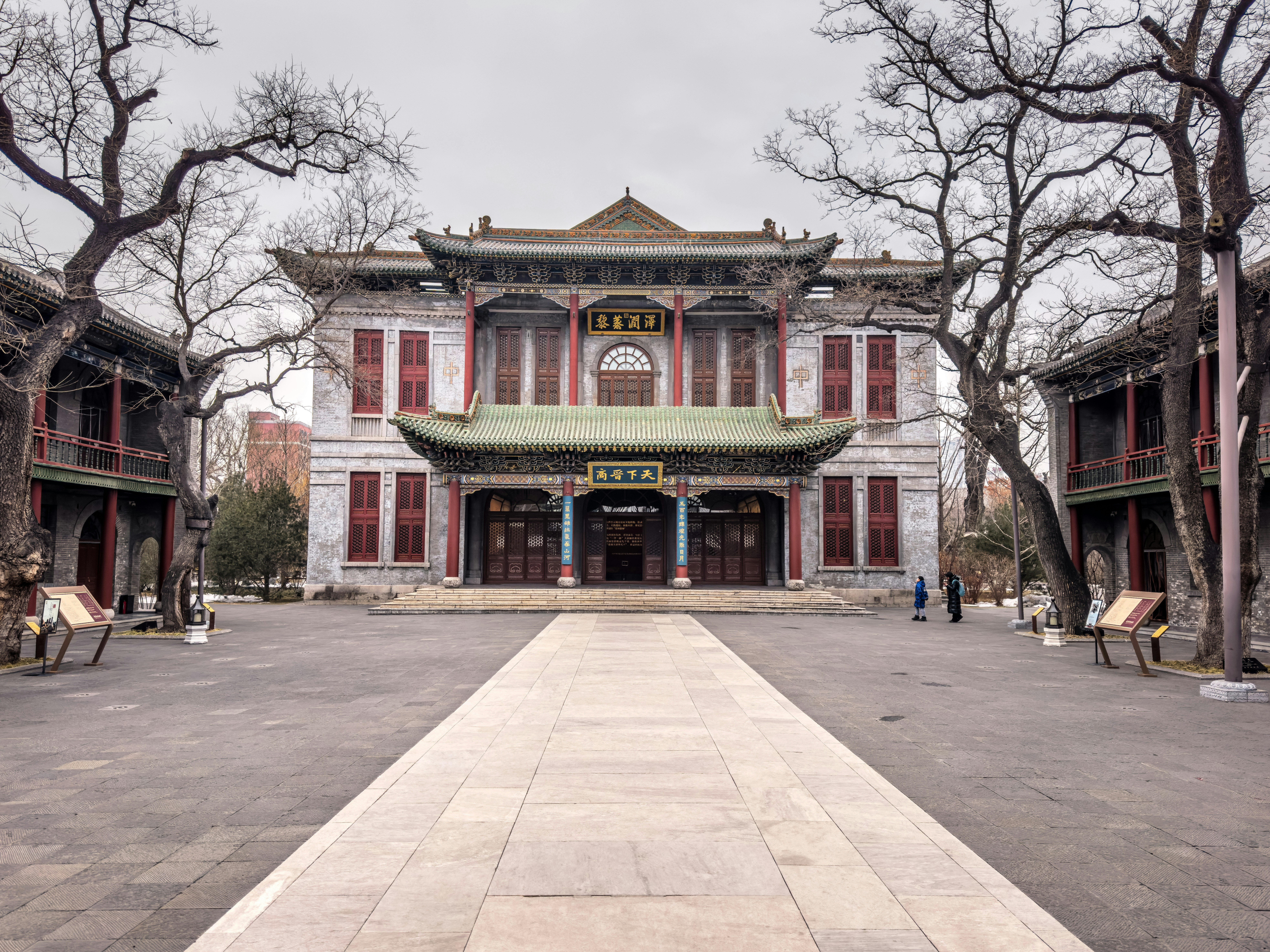 6D LUSHLY MACAU + GUANGDONG - Image 3