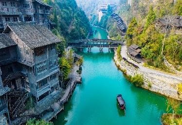 9D BEAUTIFUL GUIZHOU - Image 2