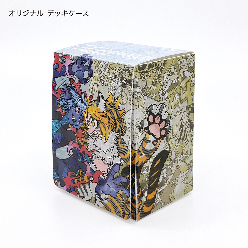 限定レカサプライセット レジェンドアーティストコレクションVol.2 斉藤コーキ 限定レカサプライセット レジェンドアーティストコレクションVol