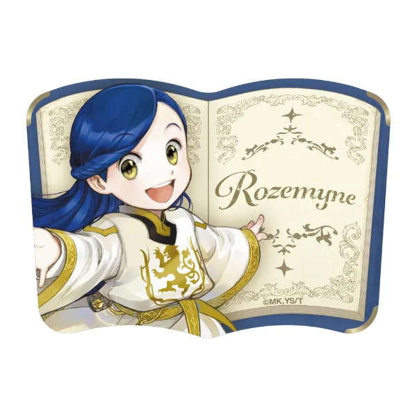 2026年10月新商品追加】『本好きの下剋上』POPUPコーナーが主要TSUTAYA