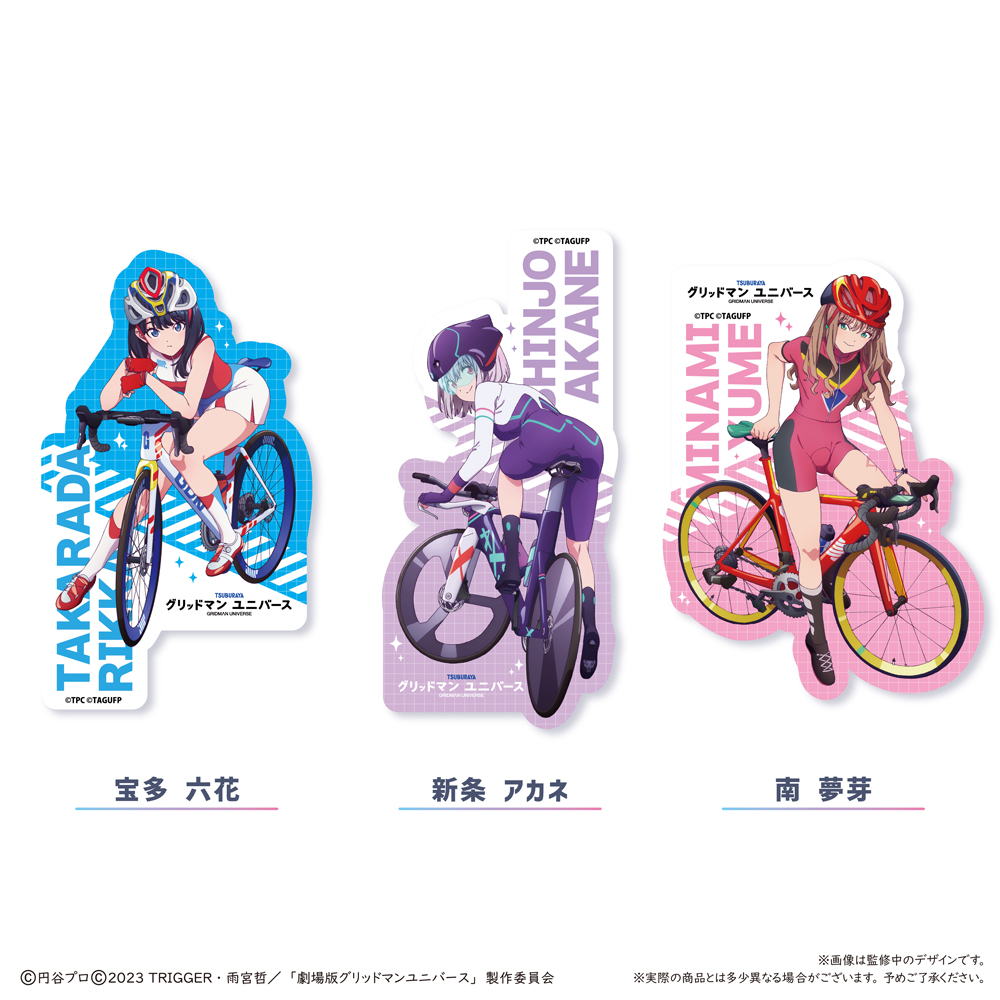 SHIBUYA TSUTAYA 6階 IP書店、TSUTAYA EBISUBASHI B1階 大阪IP