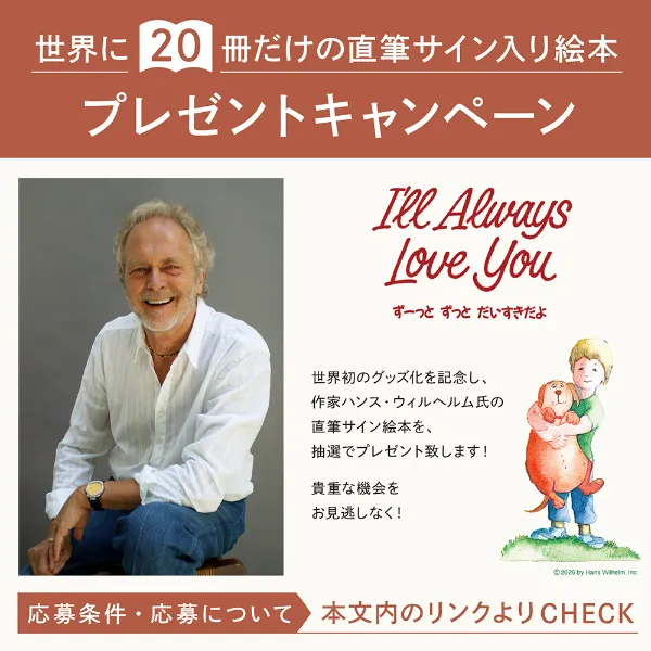 100冊　美品　SCHOLASTIC サイエンス系　sociall系　絵本 s-1000x1000_v-fs_webp_bc1f4ea1