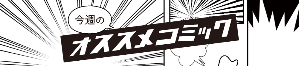 君のラブを見せてくれ! 1〜5巻 店舗購入特典21点セット ZEROBASEONE 日本ファーストEP『PREZENT』2025年1月29日発売 タワレコ