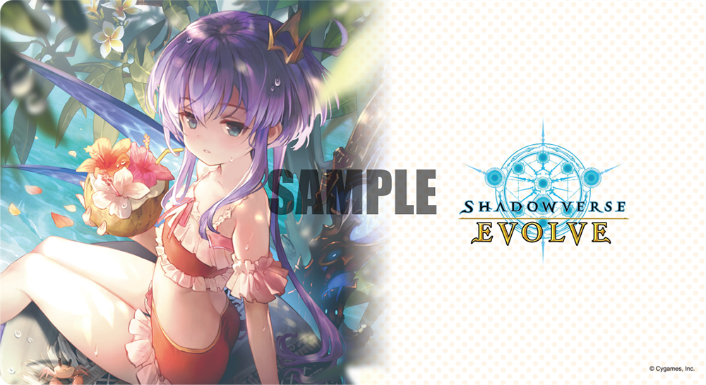 シャドウバースエボルヴ　プレイマット　揺蕩う意志・スピネ　TSUTAYA限定大会 シャドウバースエボルヴTSUTAYA限定大会開催！