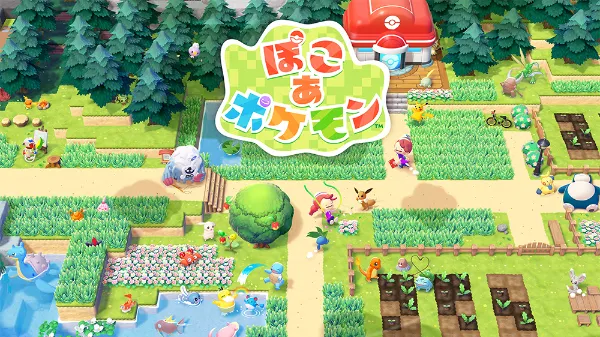 TSUTAYAオリジナル特典付きも選べる！『ぽこ あ ポケモン』2026年3月5