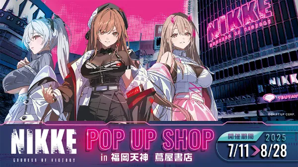 s-1000x563_v-fs_webp_52befc66-