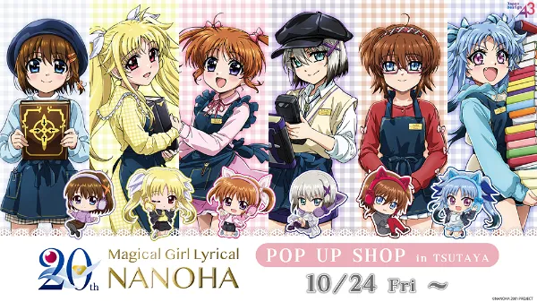 終末のワルキューレ ジャック・ザ・リッパー しおり風イラストカード 特典 終末のワルキューレ ジャック・ザ・リッパー しおり風イラスト