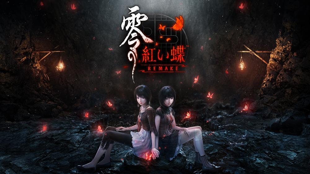 TSUTAYAオリジナル特典あり！『零 ～紅い蝶～ REMAKE』2026年3月12日