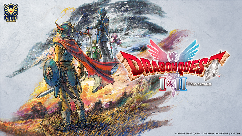 ドラゴンクエスト 30thアニバーサリー　DQ小説 I・II・III ドラゴンクエスト 30thアニバーサリー DQ小説 I・II・III