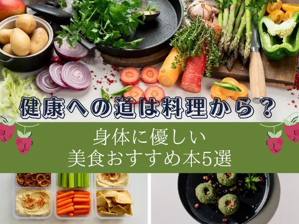 TSUTAYA限定特典あり】『復縁なんていたしません！ 3巻』お