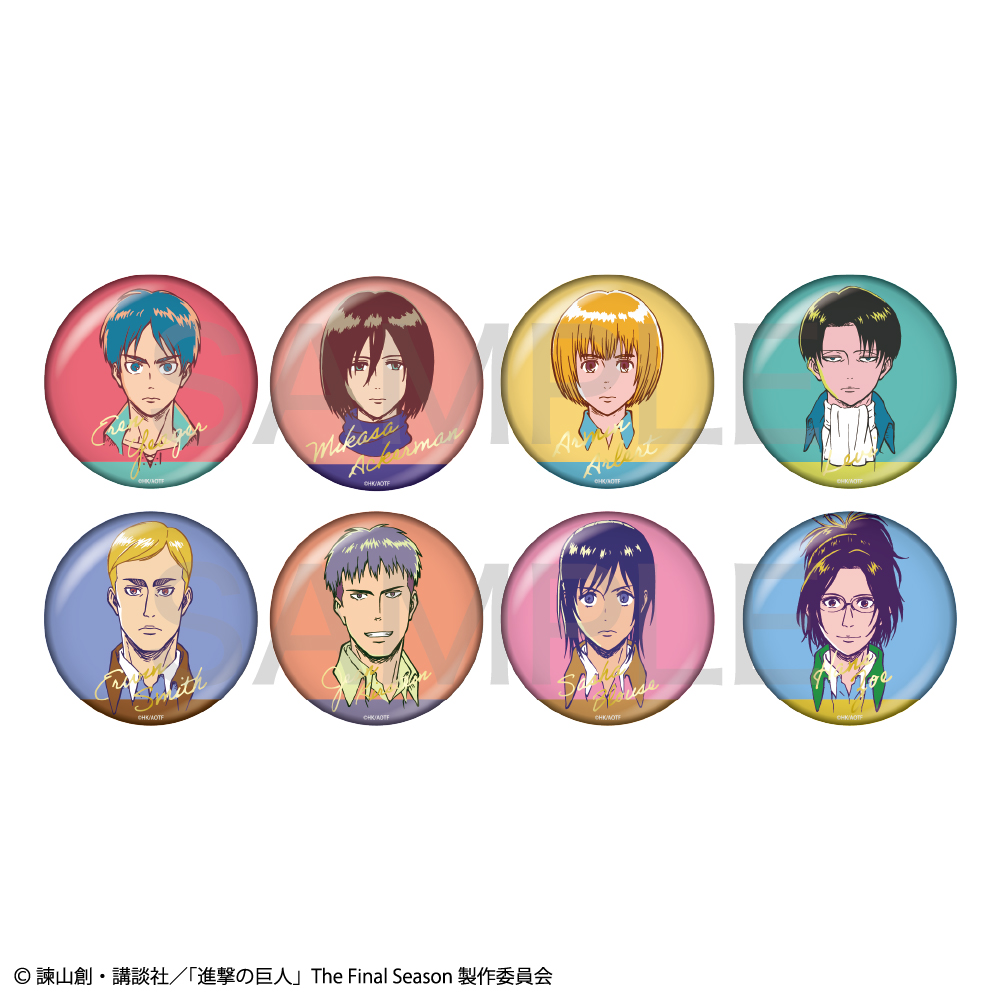 進撃の巨人 TSUTAYA アクリルキーホルダー/缶バッジ 2025年8月1日（金）より大好評でした「TVアニメ『進撃の巨人