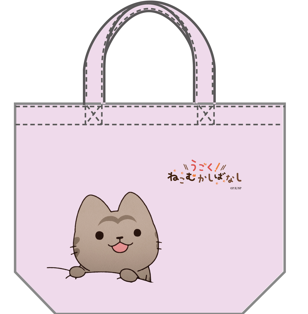 ■うごく！ねこむかしばなし ミニトートバッグ（KAWAII）