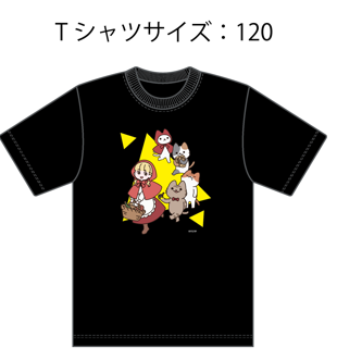 ■うごく！ねこむかしばなし Tシャツ（行進）キッズ120サイズ