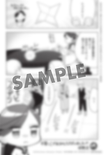 TSUTAYA限定特典あり】『本好きの下剋上～司書になるためには手段を