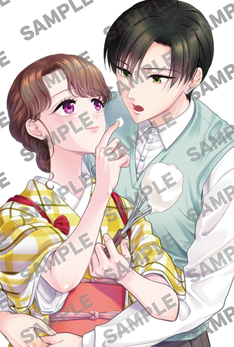 ranan 大正身代わり婚～金平糖は甘くほどけて～ 他 楽天ブックス: 大正身代わり婚～金平糖は甘くほどけて～ 1 - 濔