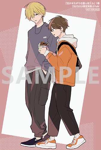 【本日限定】畑展20th 特典イラストカード、シール　全15種まとめ売り 本日限定】畑展20th 特典イラストカード、シール 全15種まとめ売り