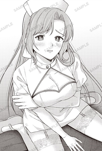 今日で貴方を忘れます。だからどうぞお幸せに。 上下 今日で貴方を忘れます。だからどうぞお幸せに。 下☆特典付