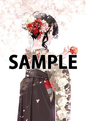 TSUTAYA限定特典あり】『紫雲寺家の子供たち 7巻』お買い上げの方に
