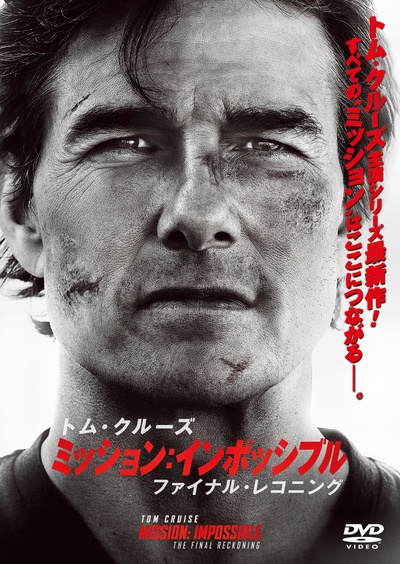 復縁なんていたしません！ 3 resize_image.php?image=