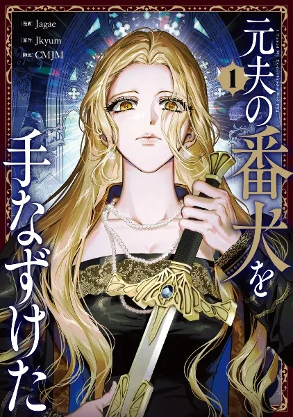 TSUTAYA限定　レジェンドアーティストコレクション サインカード付き TSUTAYAオリジナルトレカサプライセット「レジェンド