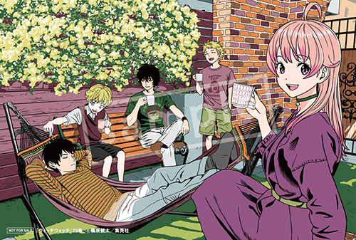 TSUTAYA限定特典あり】『ウィッチウォッチ 23巻』お買い上げの方