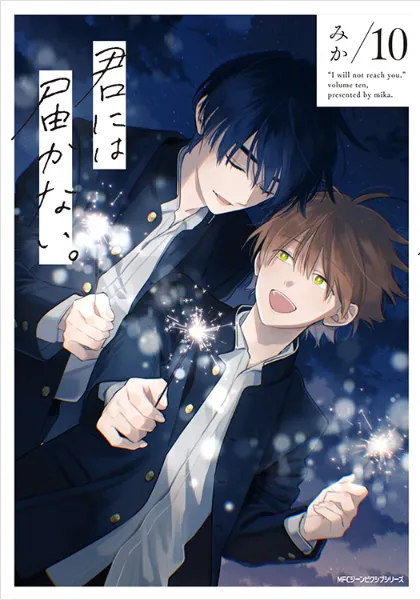 s-526x750_v-fs_webp_3887f730-