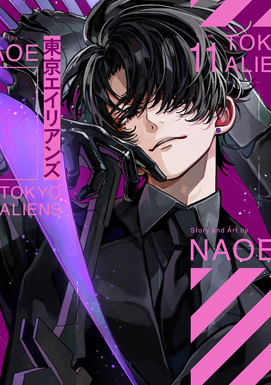 限定特典つき】TSUTAYAコミック担当激推し！今週のオススメコミック