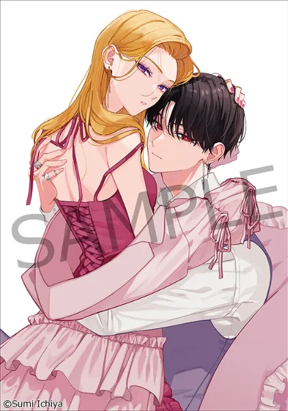 コスモス　1,2巻　TSUTAYA特典2種付き　全巻初版発行　新品未開封 TSUTAYA限定特典あり】『隠れてないで出ておいで 2』お買い上げ